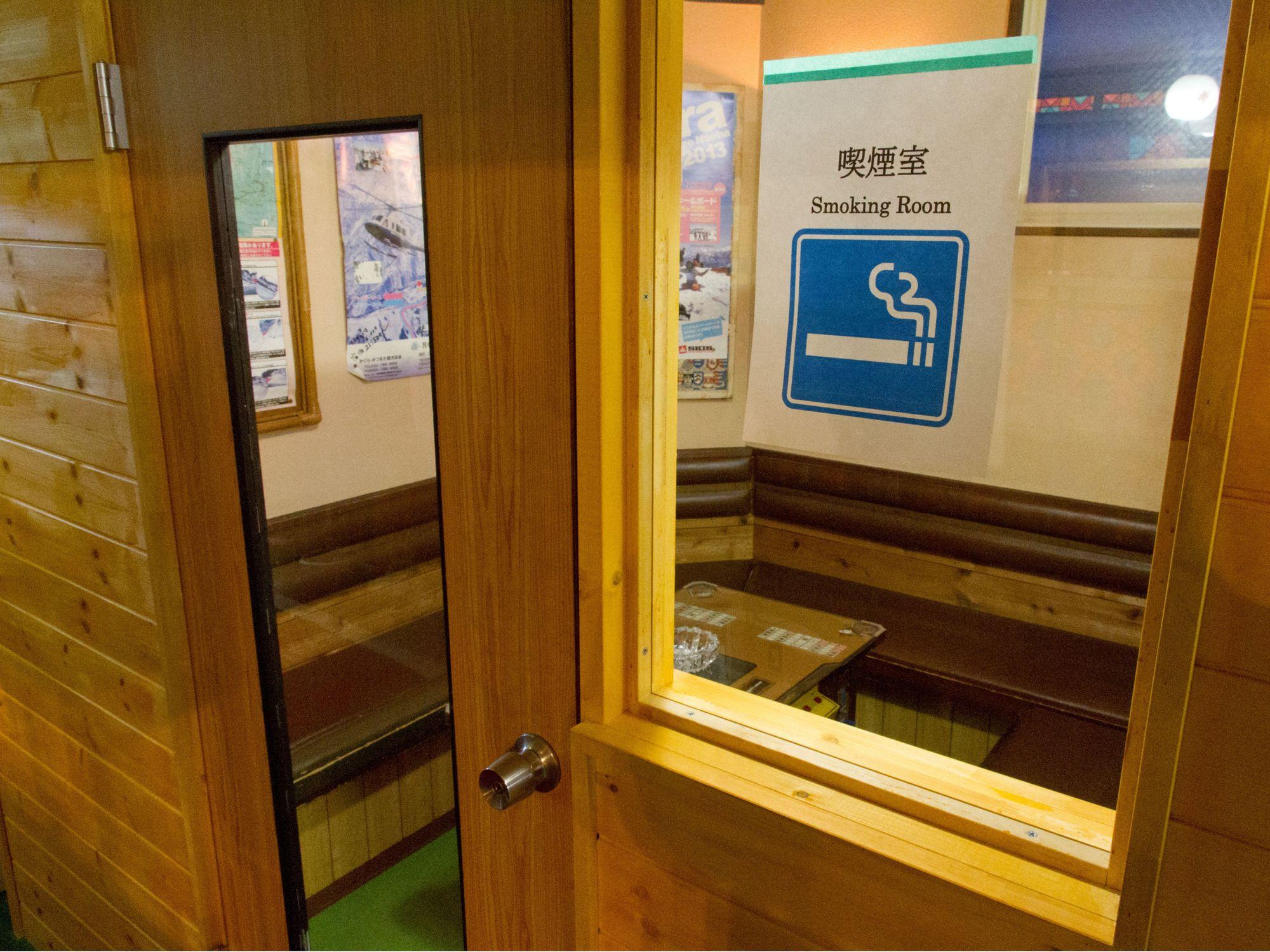 Kagura White Horse Inn Yuzawa  Bagian luar foto