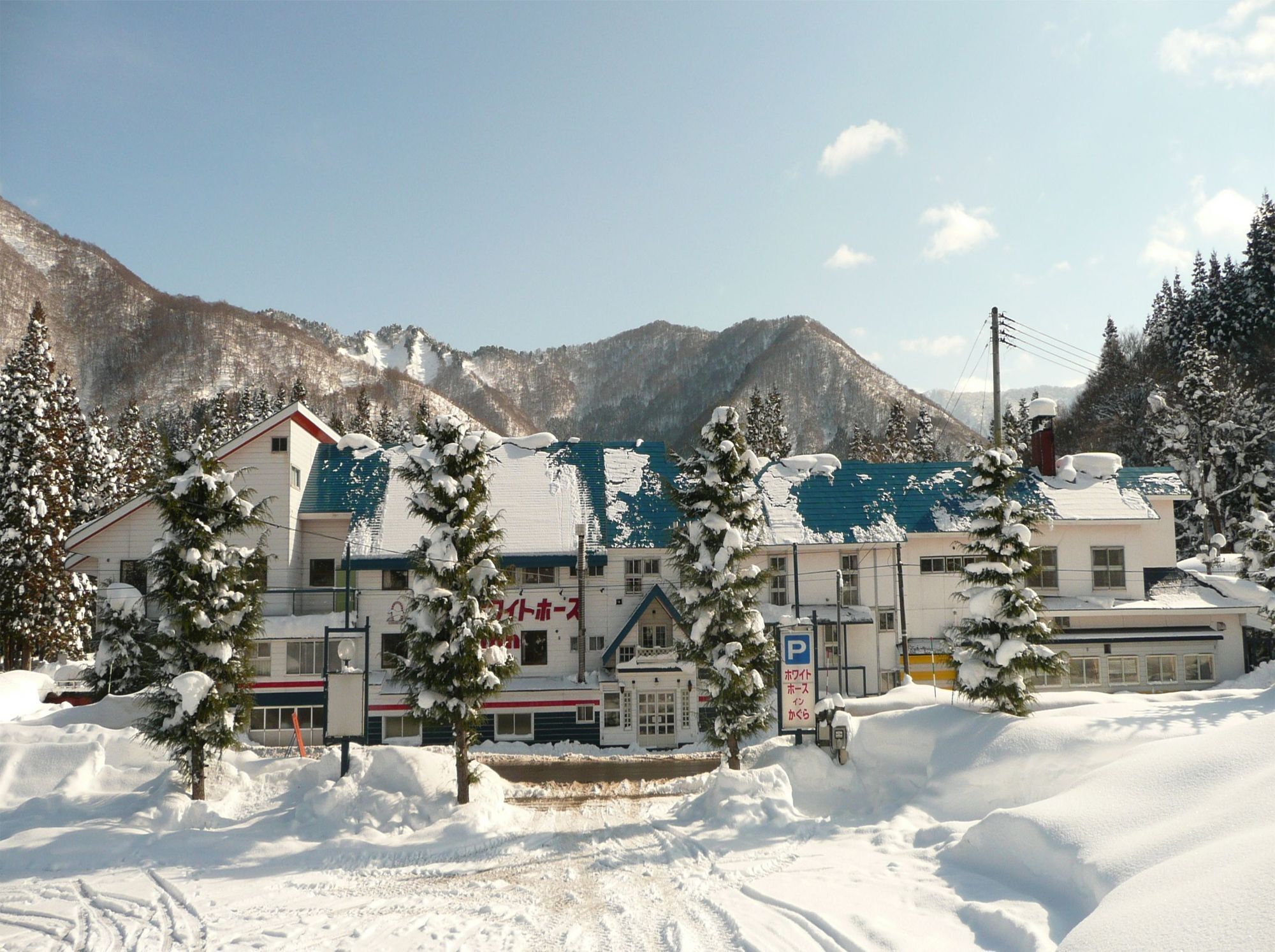Kagura White Horse Inn Yuzawa  Bagian luar foto